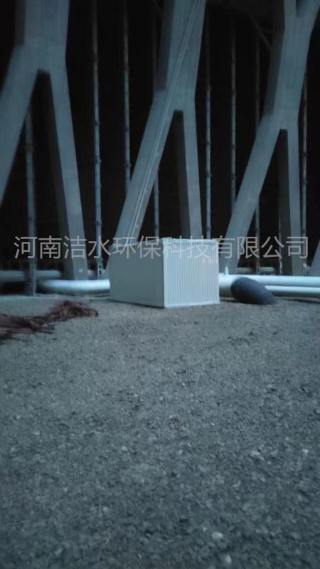 設備放置