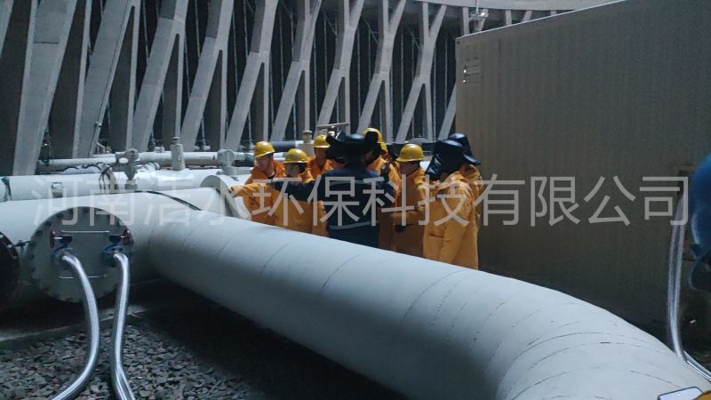 驗收現場及運輸
